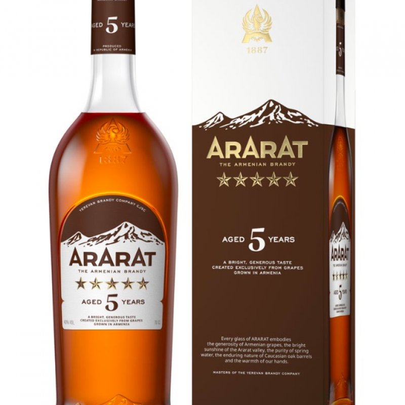  Brandy Ararat 5 ani - 0,7 l