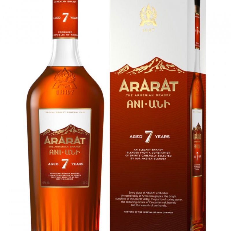  Brandy Ararat Otborny - 7 ani, 0,7 L. 