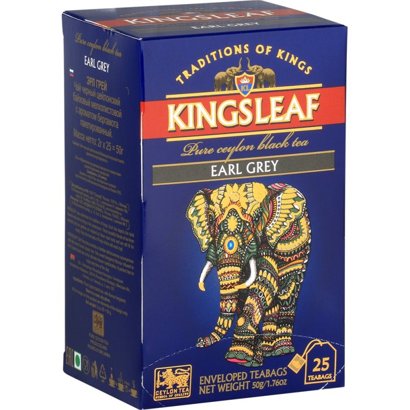  Ceai Kingsleaf Earl Grey 