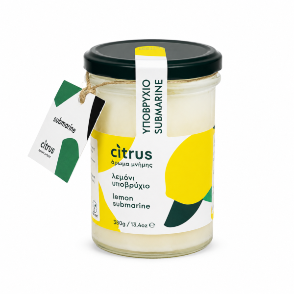 Șerbet grecesc cu lămîie Citrus - 380g